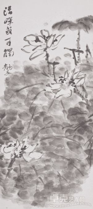 清晖  纸本水墨 53×116cm