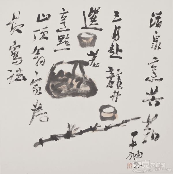 清泉  纸本水墨 68×68cm