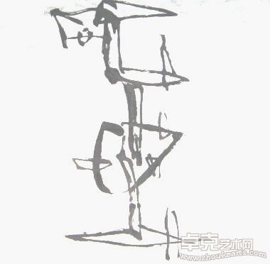 C1-B