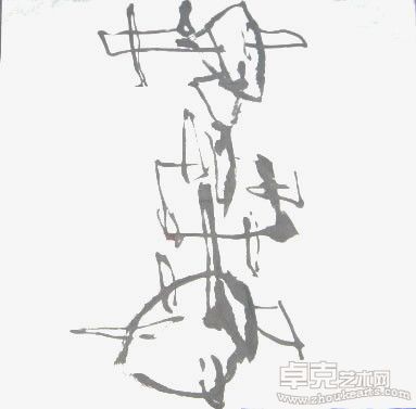 C1-C