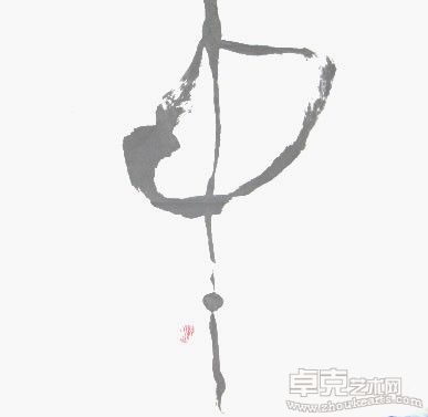 天涯共明月