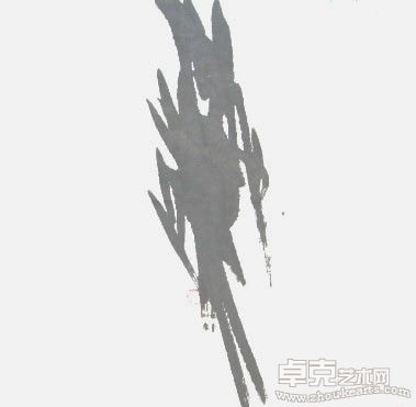 无畏