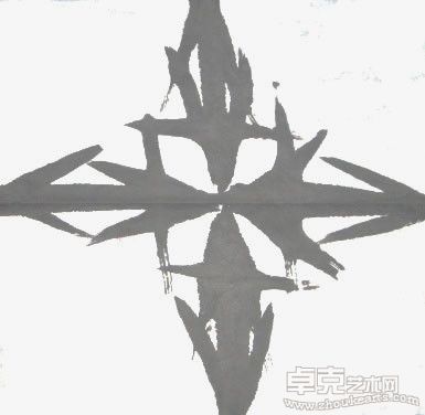 毒刺