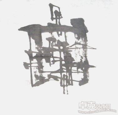 封闭之心灵