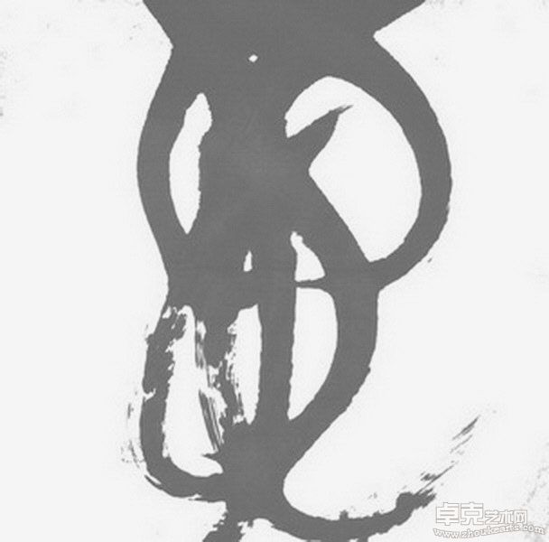 09系列9-B