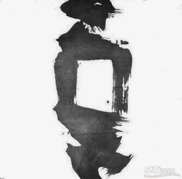 C9-A