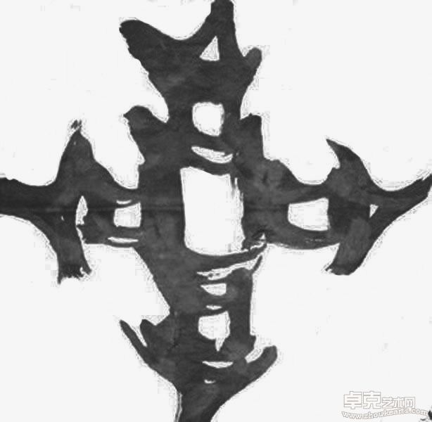 抽象11-A