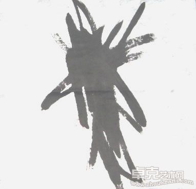 崩溃