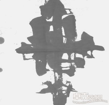逼迫