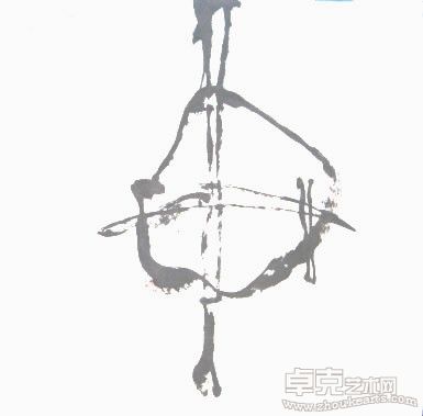 冰冷