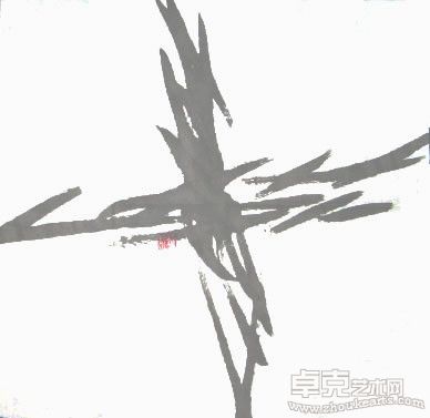 反击