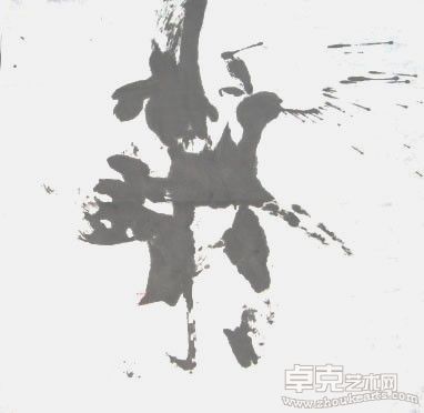 愤怒的诗人