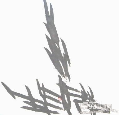 回归