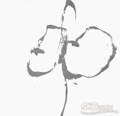 那个月亮圆