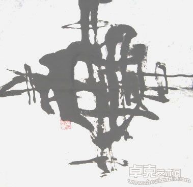 漂泊的灵魂