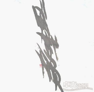 向前飞