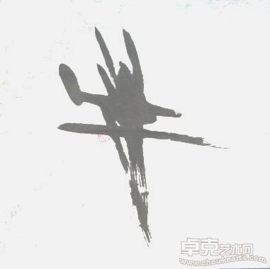 小人物