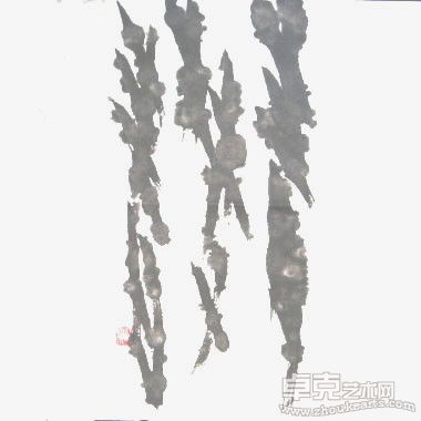 亦真亦幻