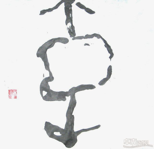2006-NO2