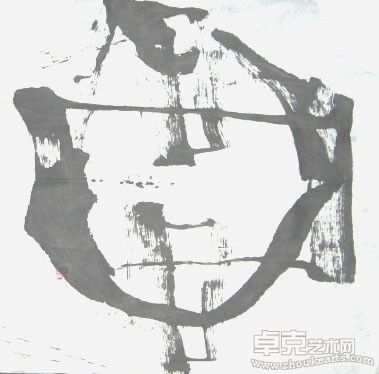 节奏-B
