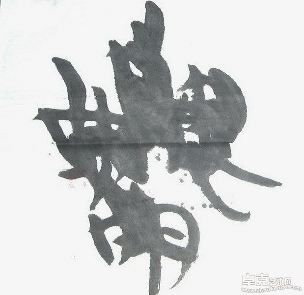 07系列2-B