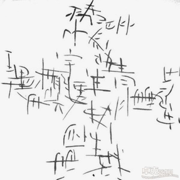 08系列2-B