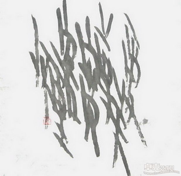 爱的幻想E