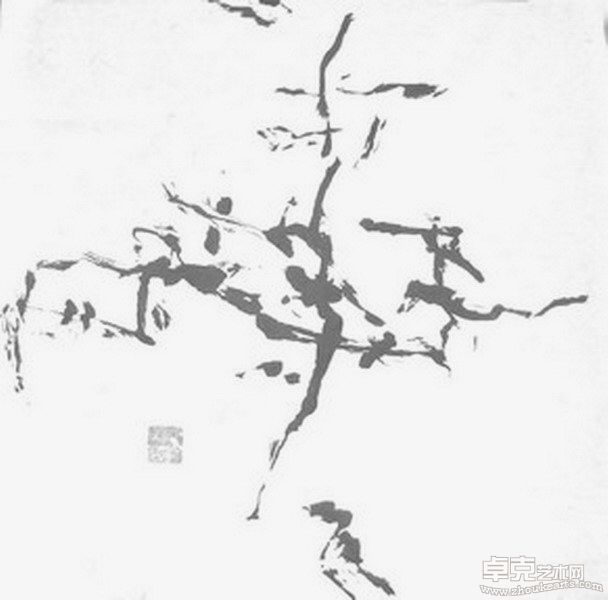 忏悔