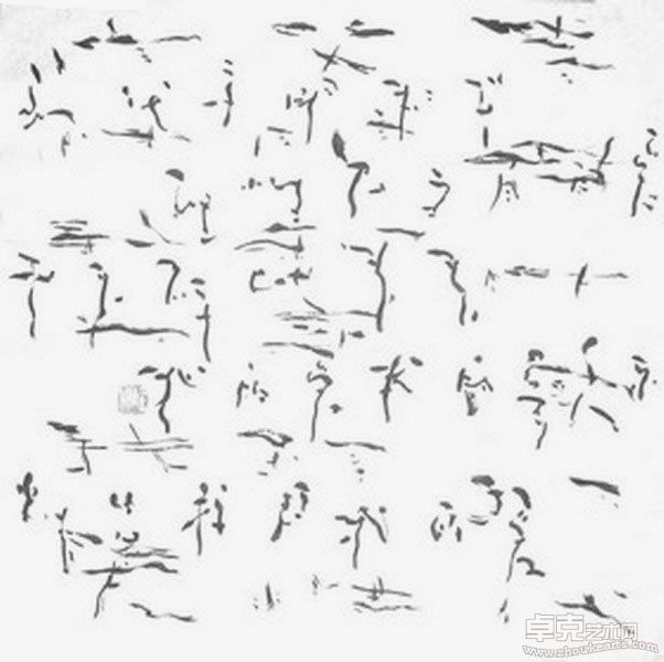 古典·现代A
