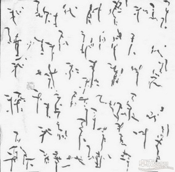 古典·现代B