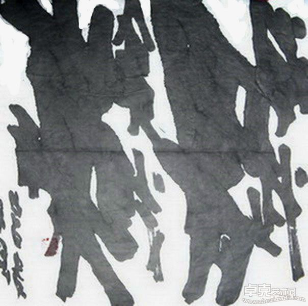 苦恋