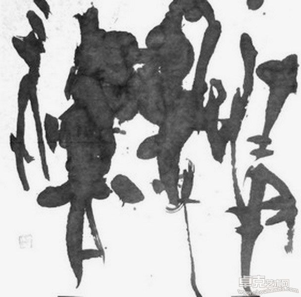 浪漫的幻想B