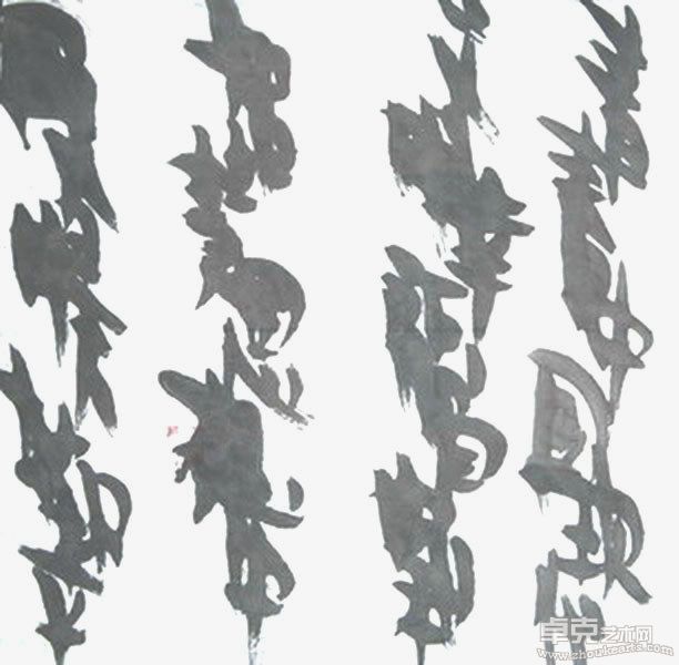 流动的时间