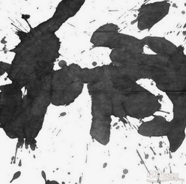 文字的边缘B