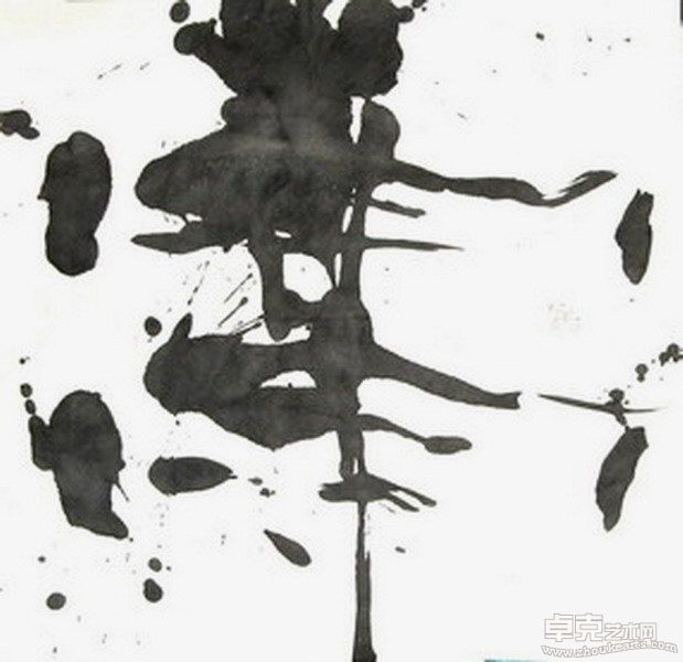 文字组合