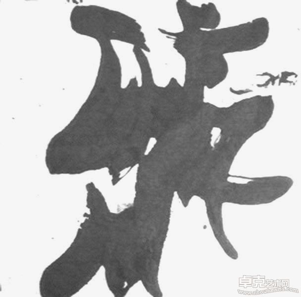 作品15-A