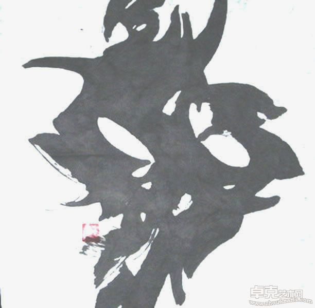 作品15-C