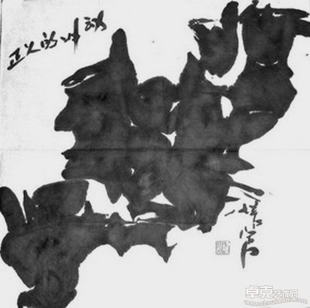 正义的冲动