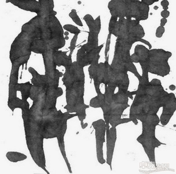 焊接的文字