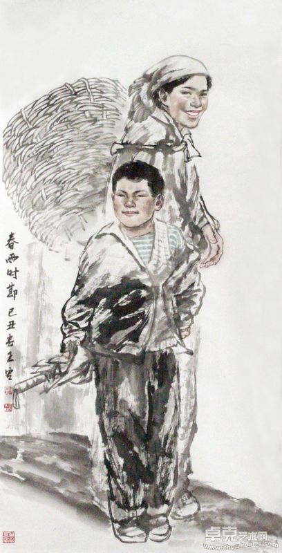春雨时节138X70 水墨画 2009