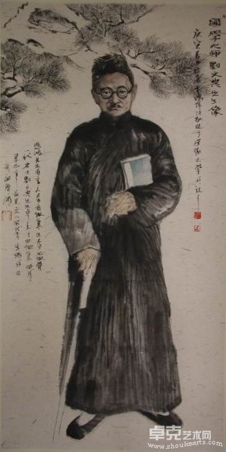 狂人刘文典