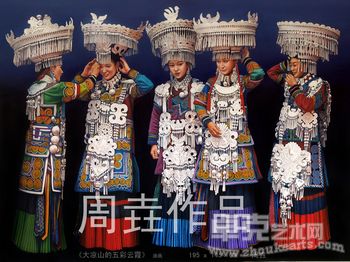 珠海周垚原创油画画廊第十五届广州国际艺术博览会