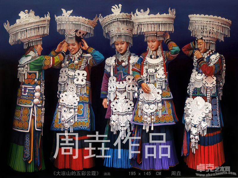 大凉山的五彩云霞 ，油画.周垚