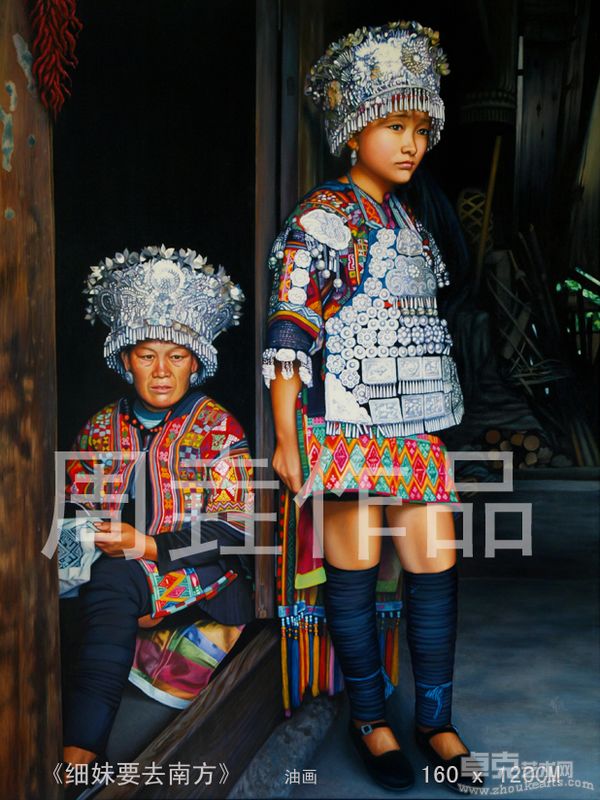 细妹要去南方  ，油画  周垚