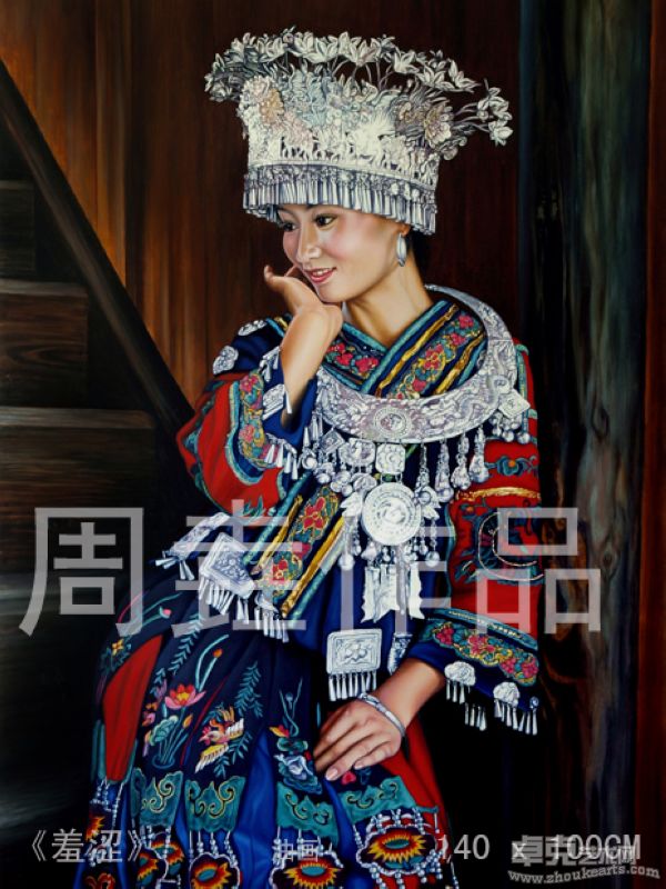 羞涩 油画 周垚 jpg
