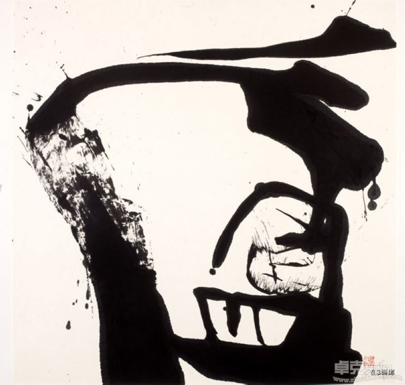 邵严15-120X120cm-庐