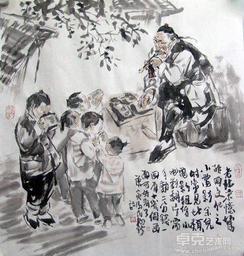 老北京胡同文化  斗方 2010x