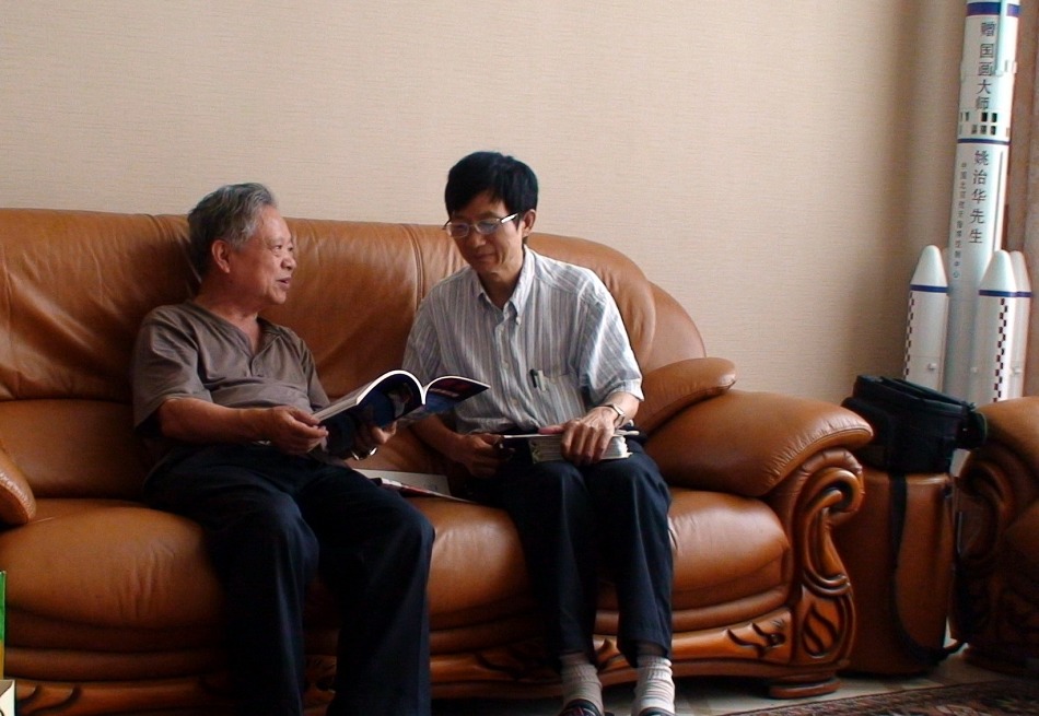 和姚冶华教授研导艺术。2009