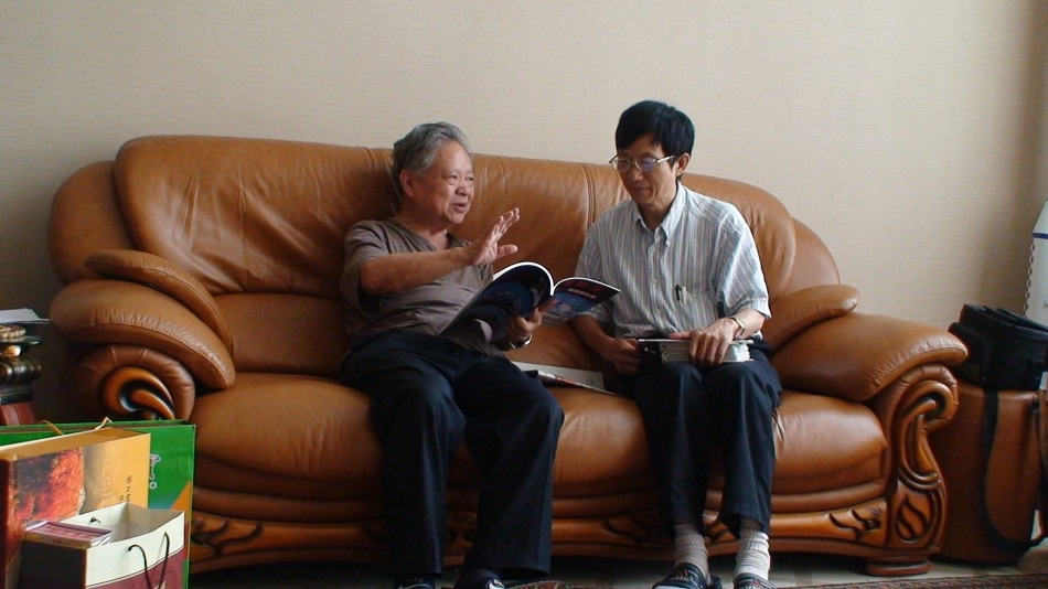 和姚冶华教授研导艺术。2009。
