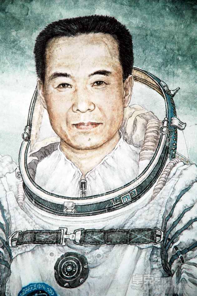 中国航天员费俊龙先生像